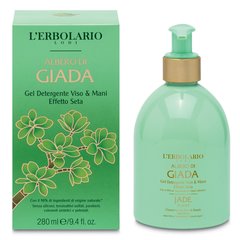 Jade - Cleansing Gel Face and Hands - 280 ml