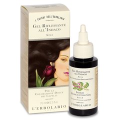 Hair Colour - Black - 70ml