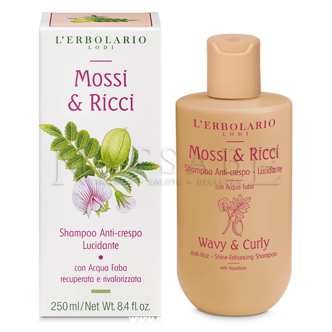 Erbolario - Wavy and Curly - Anti-frizz and shine-enhancing shampoo - 250 ml | Shampoo and Shower Gel | Erboristeria Natsabe: online selling