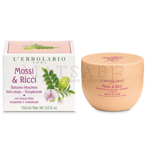 Erbolario - Wavy and Curly - Anti frizz Taming conditioner-mask - 150 ml | Masks and balms | Erboristeria Natsabe: online selling