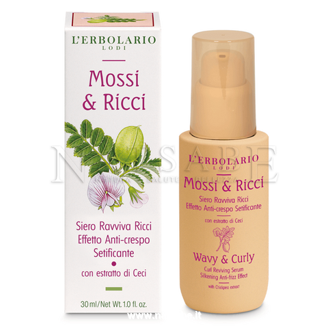 Erbolario - Wavy and Curly - Curl reviving Serum silking and anti-frizz effect - 30 ml | Masks and balms | Erboristeria Natsabe: online selling
