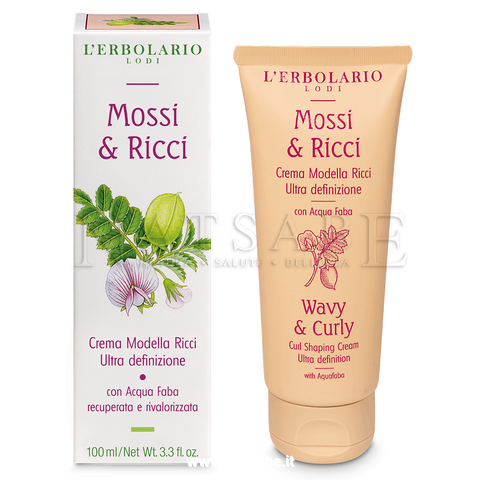 Erbolario - Wavy and Curly - Curl shaping cream ultra definition - 100 ml | Masks and balms | Erboristeria Natsabe: online selling