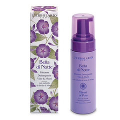 Marvel of Peru - Cleansing Mousse - 150 ml