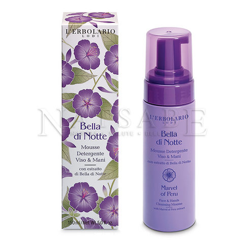 Erbolario - Marvel of Peru - Cleansing Mousse - 150 ml | Makeup Removers and Cleanse | Erboristeria Natsabe: online selling